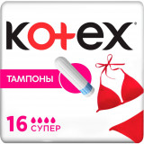 KOTEX тампоны Super 16 шт