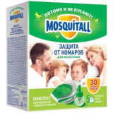 Mosquitall защита комплект для всей семьи электрофумигатор+жидкость 30 ночей