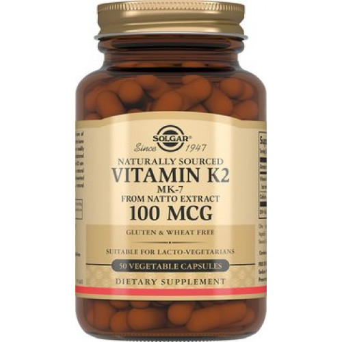 Солгар Натуральный витамин К2 (менахинон 7) 100 мкг капс 50 шт