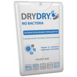 DRYDRY спрей для рук антибактериальный 20мл с дозатором