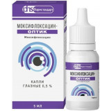 Моксифлоксацин-оптик капли гл. 0.5% 5мл фл-кап. 1 шт лекко/фармстандарт