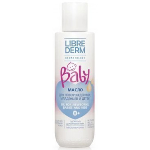 Librederm baby масло для новорожденных младенцев и детей 150мл