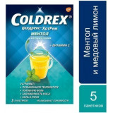 Колдрекс Coldrex ХотРем Ментол и медовый лимон при простуде и гриппе, порошок, 5 пакетиков