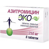 Азитромицин экомед таб п/об пленочной 250мг 6 шт