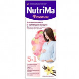 NutriMa Фемилак молочный напиток для беременных и кормящих женщин 200 мл ванильный вкус