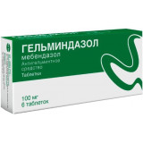 Гельминдазол таб 100мг  6 шт