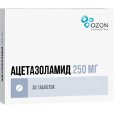 Ацетазоламид таб 250мг 30 шт