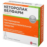 Кеторолак Велфарм раствор для инъекций 30 мг/мл 1 мл амп 10 шт