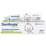 Dentinale natura (Дентинале натура) детский гель для десен при прорезывании зубов 20 мл