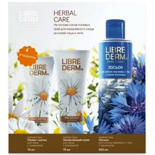 Librederm набор подарочный сила полевых цветов herbal care