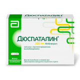 Дюспаталин капс 200 мг 30 шт
