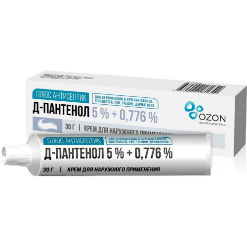 Д-пантенол плюс антисептик крем 5%+0.776% 30г