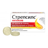 Стрепсилс Интенсив таблетки для рассасывания медово-лимонные 24 шт