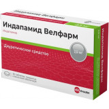 Индапамид Велфарм таб 2.5 мг 30 шт