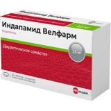 Индапамид Велфарм таб 2.5 мг 50 шт
