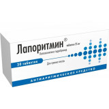 Лапоритмин таб 25 мг 30 шт